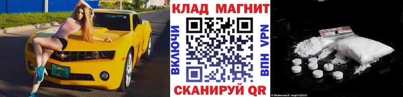 Виды наркоты Остров МАРИХУАНА СК ГАШ Амфетамин МЕФ
