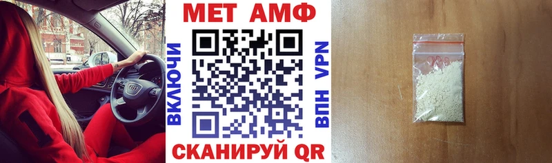 Amphetamine VHQ  Остров 