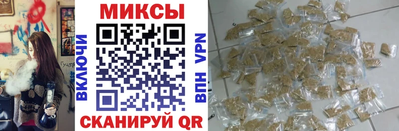 купить наркотик  Остров  нарко площадка состав  Бутират бутандиол 