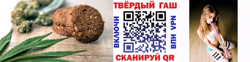 даркнет сайт Остров Еда ТГК конопля