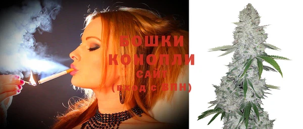 бутират Аркадак