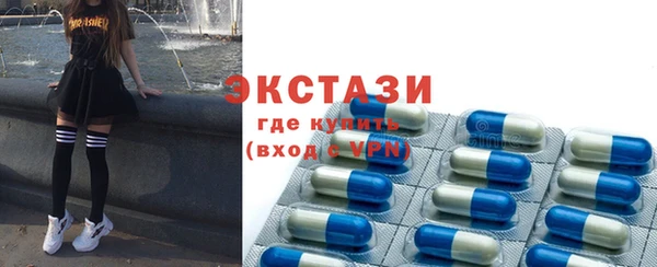 бутират Аркадак