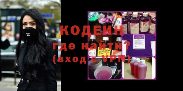 прущая мука Пролетарск
