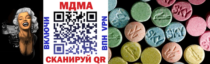 МДМА VHQ Остров