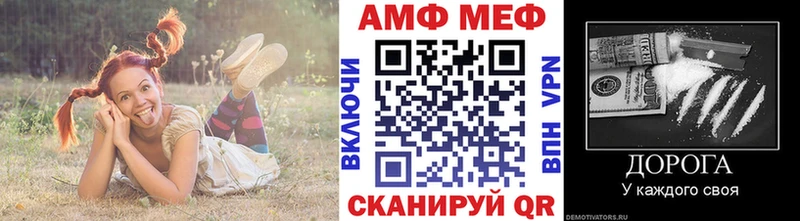 Первитин винт  Остров 