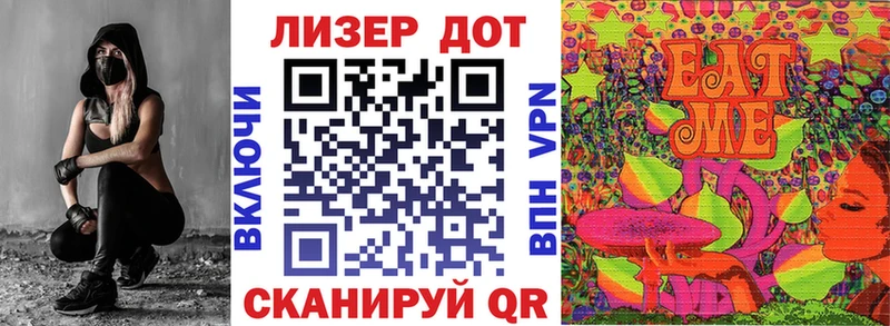 цены наркотик  Остров  Марки 25I-NBOMe 1,8мг 