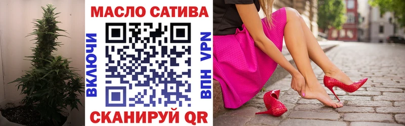 Дистиллят ТГК вейп с тгк  ОМГ ОМГ онион  Остров 